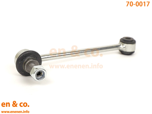 BMW 3 Series (E90) VD30 Rear right stabilizer link