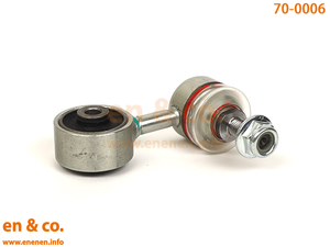 BMW 3 Series (E36) BE18 Front right stabilizer link