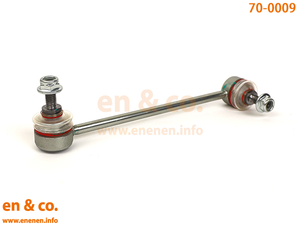 BMW 5 Series Touring (E39) DD28A Front right stabilizer link