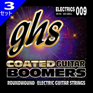 3 sets GHS COATED BOOMERS CB-GBCL 009-046 Geiichi S coating String Electric Guitar String