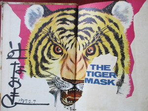 [Rare handwritten sign] Tiger Mask Original Manga Kodansha Hard Cover Volume 2 ≪Naoki Tsuji autograph