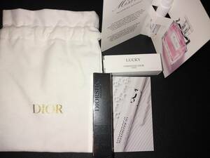 New unused DIOR New Dior Show Maxizer 3D Mascara Base Maison Christian Dior Lucky Blooming Bouquet Pouch