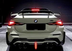 ★ by Humans ◆ Wide kit ◆ BMW G82M4 G83M4 LED with LED lamp Rear bumpered diffuser set/defaser/Aya weaving carbon/Humans