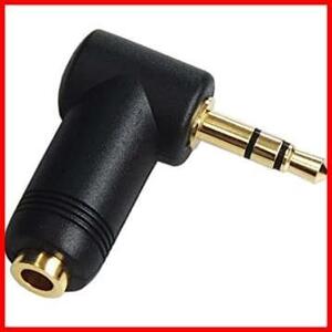 (L-type/L-shaped conversion plug) φ3.5mm stereo mini plug L type/L-shaped conversion connector/PLG-N6207GD