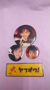 At that time Yui Asaka badge goods
