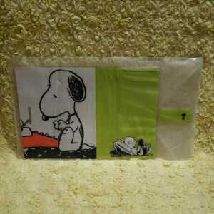 Kadokawa Bunko Peanuts Snoopy Charlie Brown Book Cover Cover not for sale