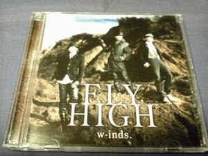 W-inds. ☆ Fly High ☆ CD+DVD