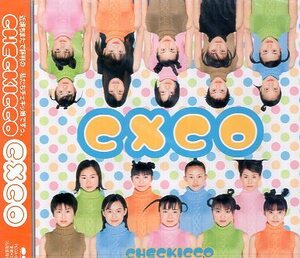 ■ Chekick girl (CHECKICCO) [CXCO] New unopened CD promoting shipping service ♪