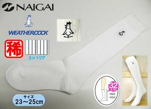 [Unused items ★ Rare] WEATHERCOCK ◆ Made in Nagai ◆ One Point Rib Edition White High Socks ◆ 23-25cm ◆ 32cm Length ◆ 3 × 1 Rib