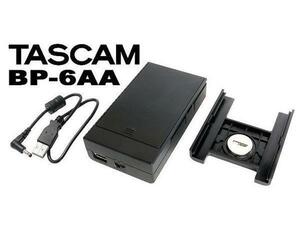 Prompt decision ◆ New ◆ Free shipping TASCAM BP-6AA (TASCAM Product Outdoor Battery Pack
