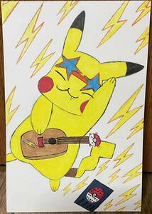 [Pokemon] Pikachu hand -painted illustration (postcard) on the glue