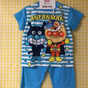 90 size "Sake! Anpanman "Pajamas with belly