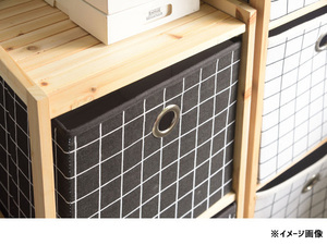 Higashiya Folding Chest 3 Dan Black Graph Check Folding Wood Shelf Cloth drawer Storage LFS-380B Azumaya Manufacturer Free Shipping