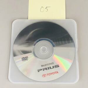 Toyota Prius ZVW30 Early Understand dvd TOYOTA PRIUS ID: 040611