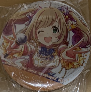 Idol Master Cinderella Girls Sega Can Badge Sato Shin Vol.17
