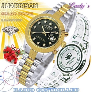 J. Harrisson John Harrison 11 Stone Natural Diamond Ladies Women's Solar Radio Clock Watch Watch JH-026LGB (12) New
