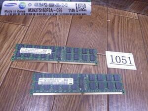 SUMSUNG ★ PC2-5300P-555 ★ 4GB Memory X 2 sheets (total 8GB) ★ DN1051