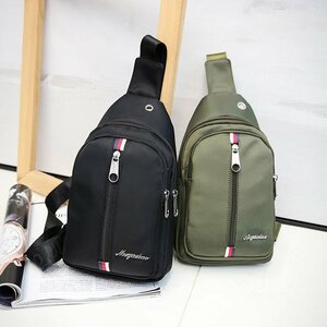 Body Bag Men/Diagonal Bag/Body Bag Men's Fashionable/Body Bag Travel Style Onback ☆ Color/3 Color Selection/1 point