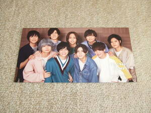 Hey! Say! JUMP FC newsletter No.42