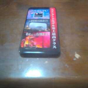 DOCOMO Mobile LG Style L-41A Sample Mock for exhibition