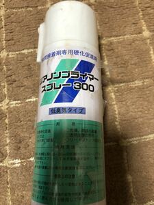 Instant adhesive stiffening promoter Cyanon primers spray 300