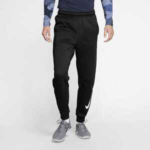 Nike THERMA-FIT Pants New M