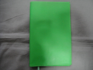 Tokoen / ■&lt; TOKO GAKUEN* Book Cover Green&gt;□彡 "Unused Item"