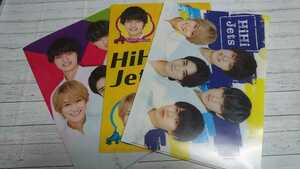 #100 Translates HIHI JETS Seven -Eleven Limited Johnny's Jr. Clear File 3 Set High High 22/6/20