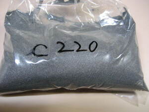 Polished powder abrasive C220 carbolandum 100g