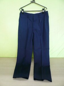 ◆ JA-10439-45 National Railways Uniform Pass 1, No. 1 Kanebuchi Spinning KK Fukushima Sewing Industry KK 1 point