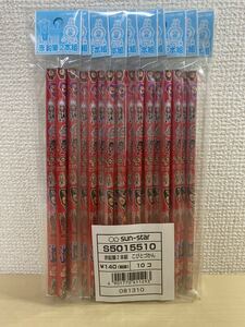 Kobitsuzukan Red Pencil 2 pumps x 10 sets 20 new unopened
