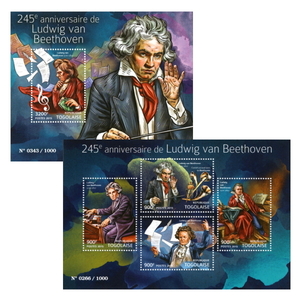 ■ Togo Stamp 2015 Beethoven 245th Anniversary Sheet + 4 Seat Limited 1000