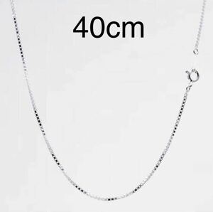 New silver silver 925 40cm Venetian neckless chain engraved mini bet pouch with pouch venet anchone free shipping