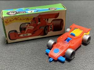 At that time, his old glyco bonus box McLaren 401 Bumbun Car Racing Car F1 Race Mini Car Sport Gum Prize Mini Plastic