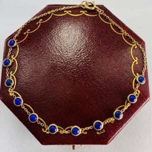Agat Dreamy Bracelet Lapis Lazuli