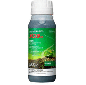 BASF Japan Busta liquid 500ml