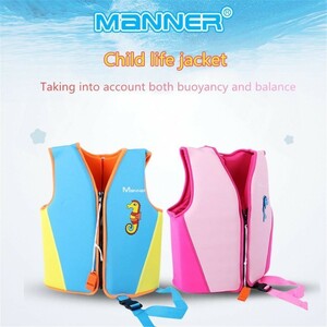 Professional Children Life Vest Jackets Inflatable Swimming Life Vest Kids Baby Learn Swim
