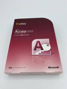 Free Shipping Full Microsoft Access 2010 Genuine Access Access