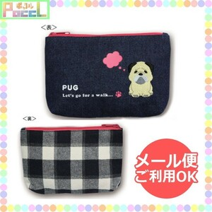 Walking Dog Denim Pouch (Pug) RD-P2PAG Character Goods Mail Service OK Toshimpack