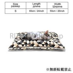 Dog Bed Sofa Mat Pet Product S size Puppystar