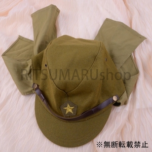 Green Officer FIELD Wool War II WW2 Japanese Soldier Hat Cap Military Costume Accessories Men