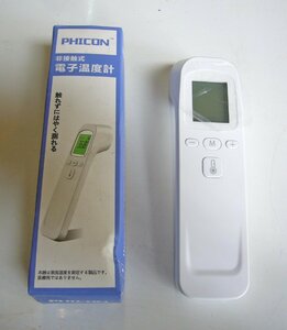 ☆ PHICON Non -contact electronic temperature meter 32-42.9 degrees USED goods ☆