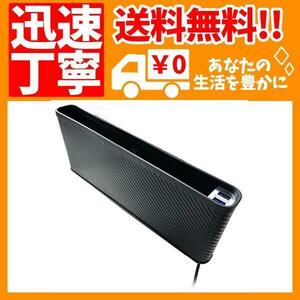 Kashimura Side Pocket USB2 With Pop Port Side Storage Box Seat Pocket 2USB Port Side Tray Storage Bo ...
