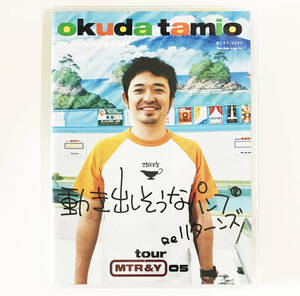 【free shipping! ] Tamio Okuda "OKUDA ​​TAMIO TOUR MTR &amp; Y 05-Pamphlet RETANDS- (DVD single)" DVD-Pamphlet