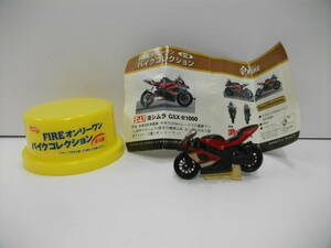 ★ ☆ Unused FIRE Only One Bike Collection Yoshimura GSX-R 1000 ☆ ★