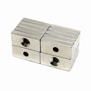 "A18-A2" Strong magnet Neodium 20 × 10 × 4mm 20 pieces