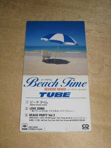 TUBE Tube 8cmcd BEACH TIME SEASIDE REMIX / Beach Time Seaside Remix -Sending ¥ 94 ~