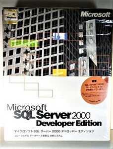 Microsoft SQL Server 2000 Developer Edition + Service Pack 3A Microsoft SQL Server 2000 Developer Edition