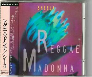 SHEELA Shiera REGGAE MADONNA Reggae Madonna Domestic Edition CD Album HOLIDAY / Like a Virgin / Like A Prayer / La Isla Bonita