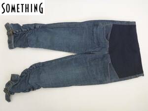 Beauty Something ★ Inugoshi Honpo Maternity Jeans Denim Old Abdominal Surround 81-98 9